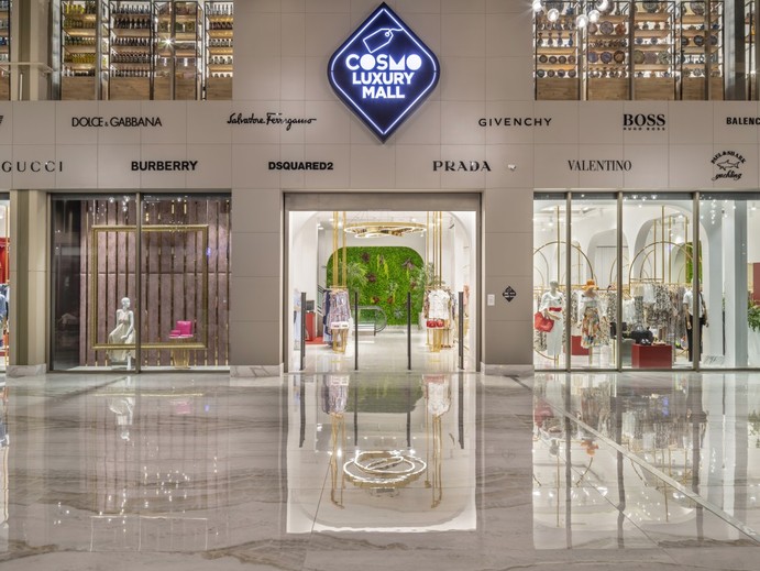 Nirvana Cosmopolitan photo